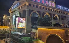 男人和女人一起差差差带痛声作文